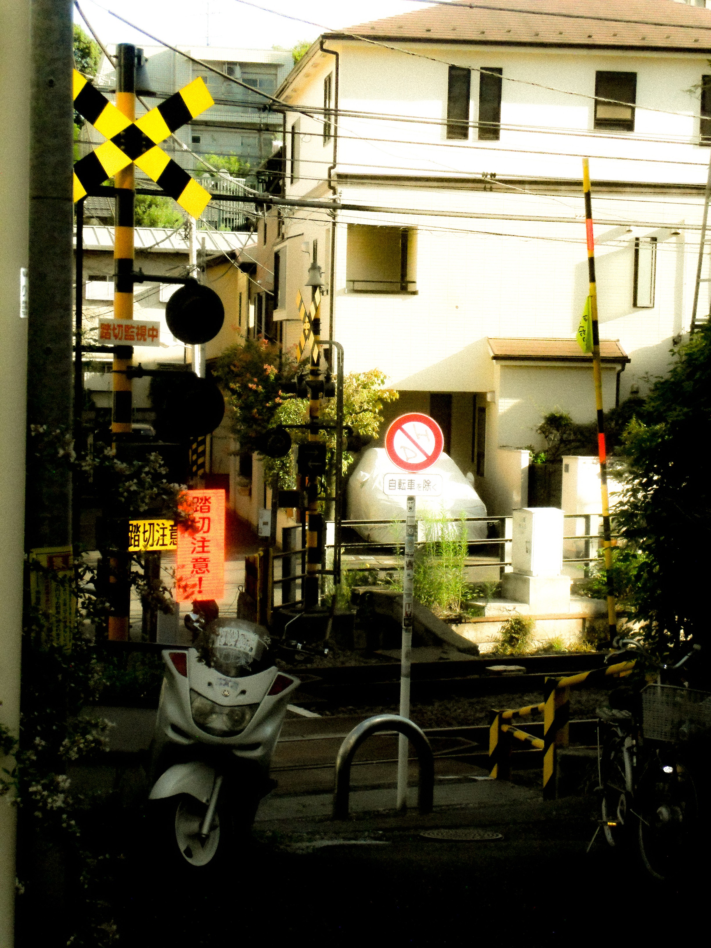 JAP PHOTO
